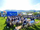 “青春开造！我给四明山野想个招”青年创客营在余姚四明山开营啦！